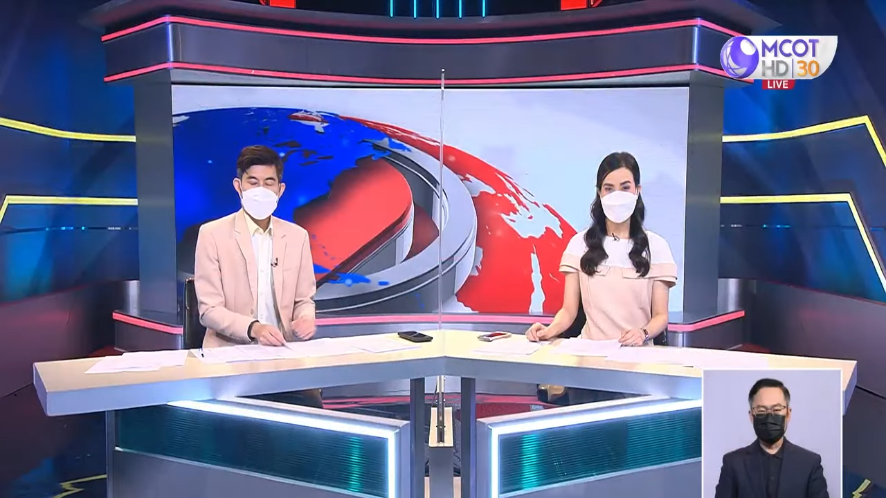 กรมรางฯ เดินหน้ารับฟังความเห็น Land Bridge ภาคใต้ จ.กระบี่